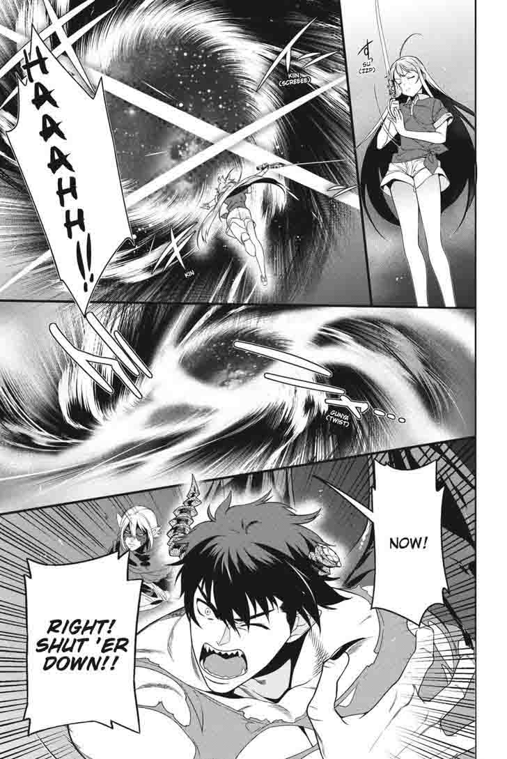 Demon Lord At Work 45 27