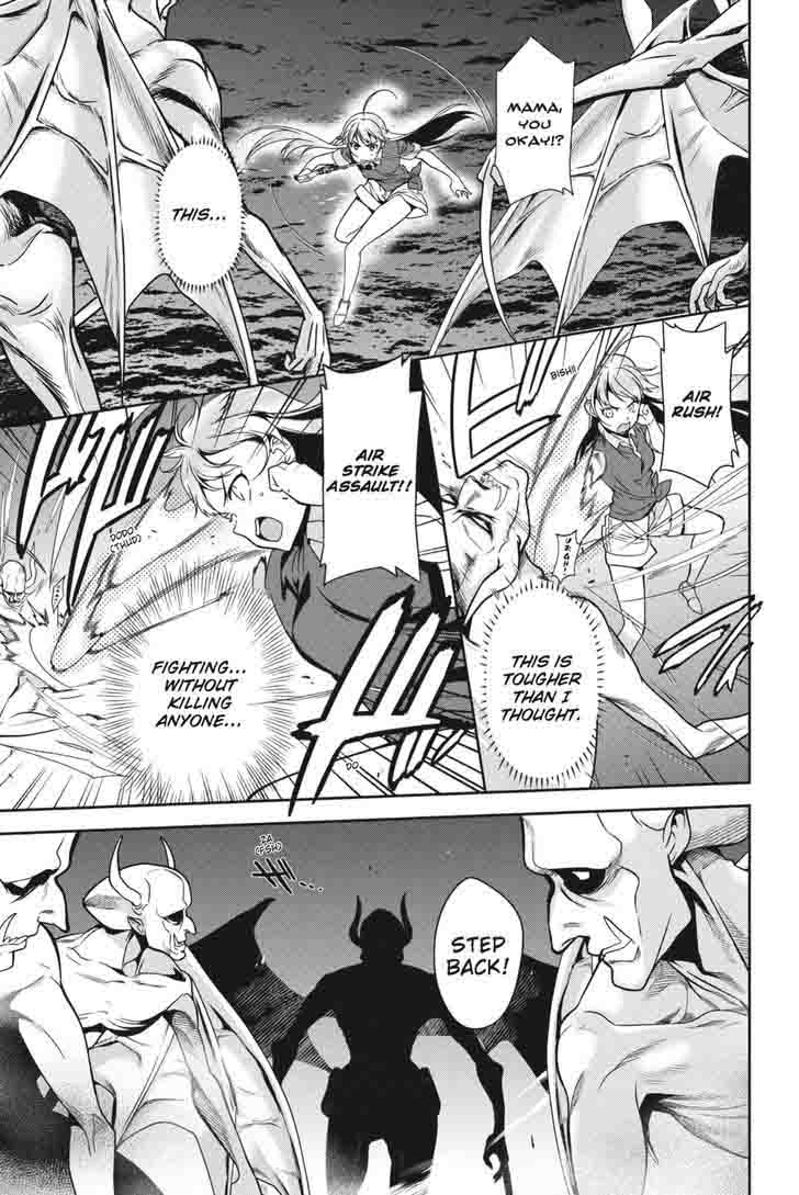 Demon Lord At Work 45 3