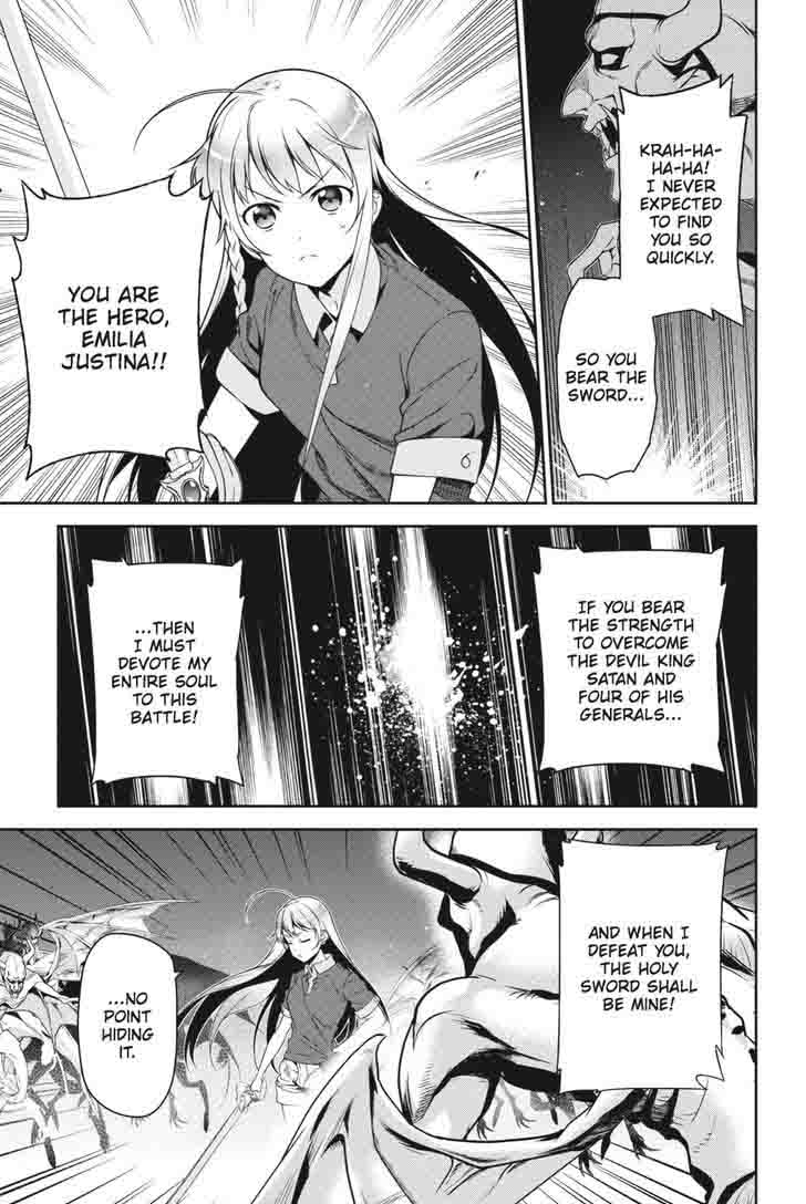 Demon Lord At Work 45 5