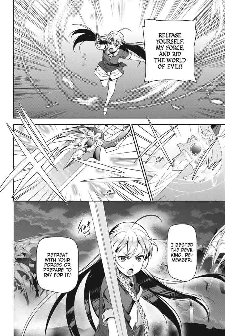 Demon Lord At Work 45 6