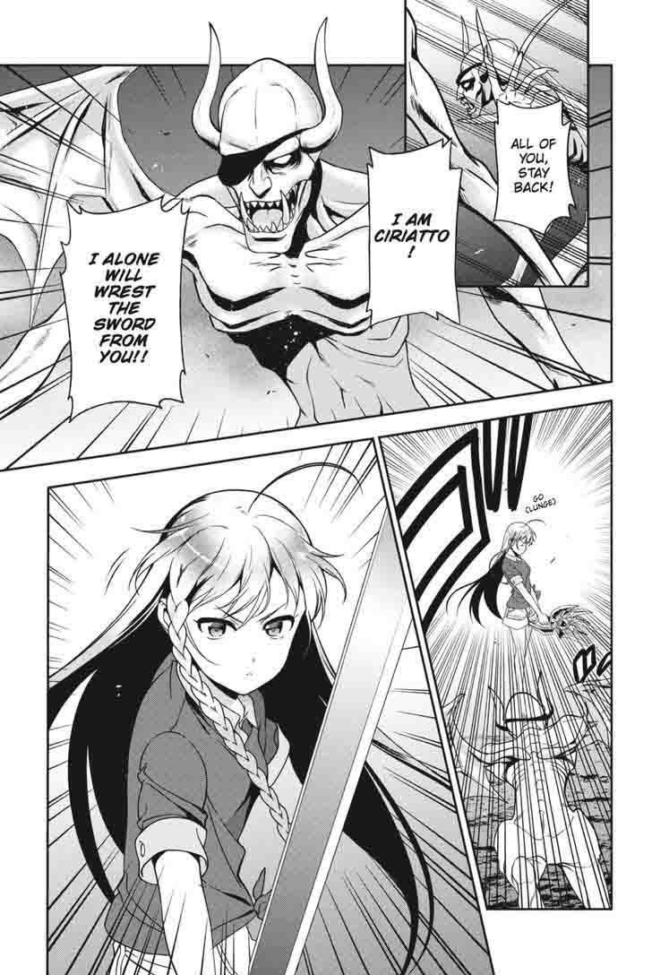 Demon Lord At Work 45 7