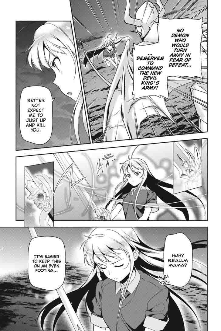 Demon Lord At Work 45 9