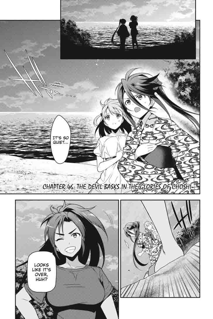 Demon Lord At Work 46 1