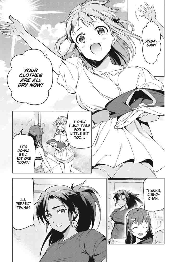 Demon Lord At Work 46 15