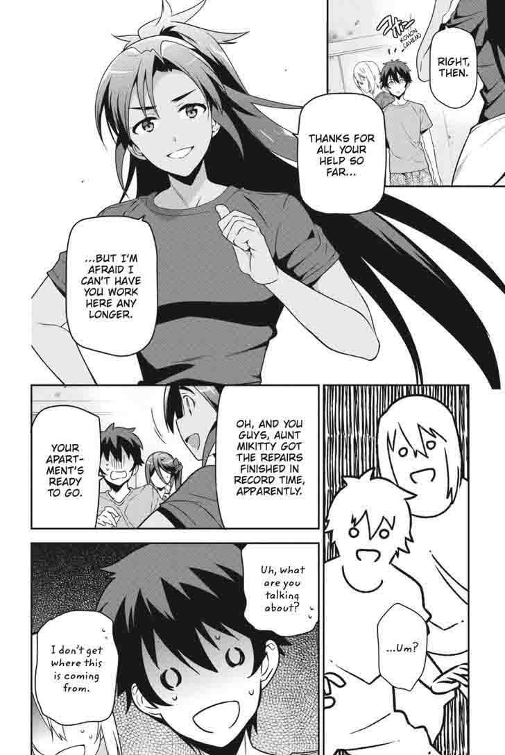 Demon Lord At Work 46 16