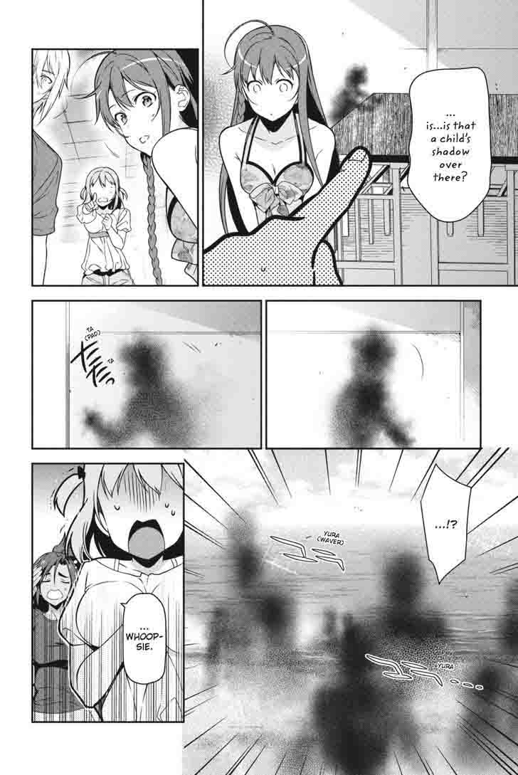 Demon Lord At Work 46 18