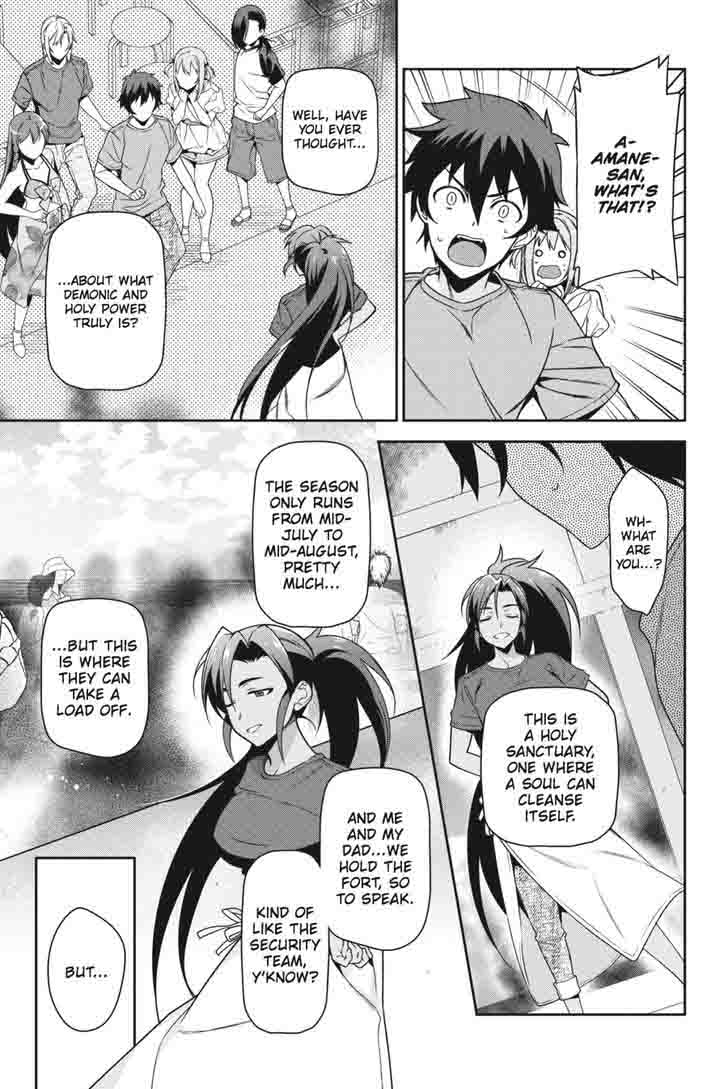 Demon Lord At Work 46 19