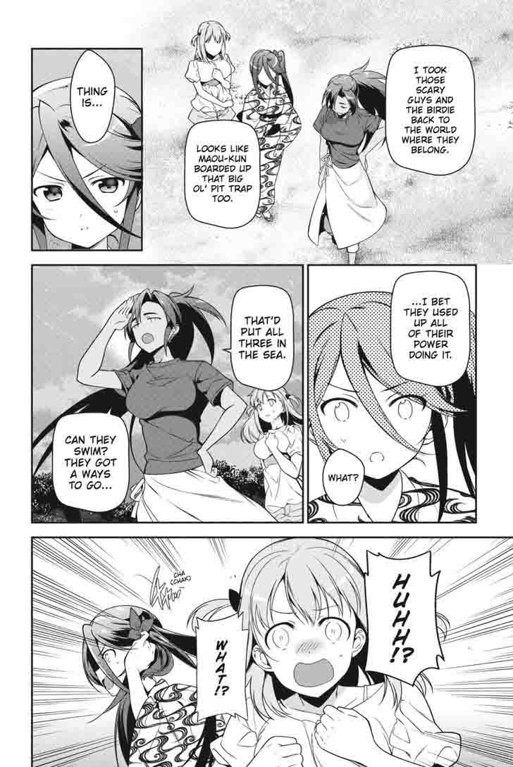Demon Lord At Work 46 2