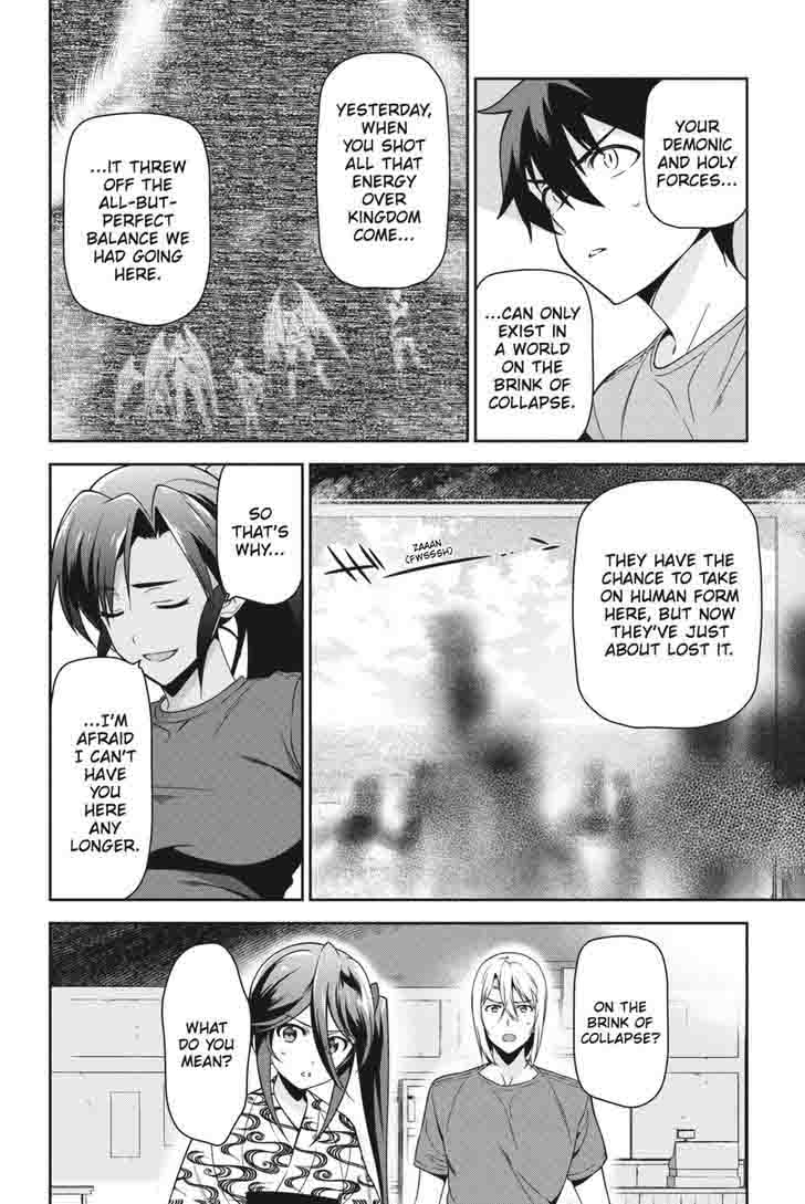 Demon Lord At Work 46 20