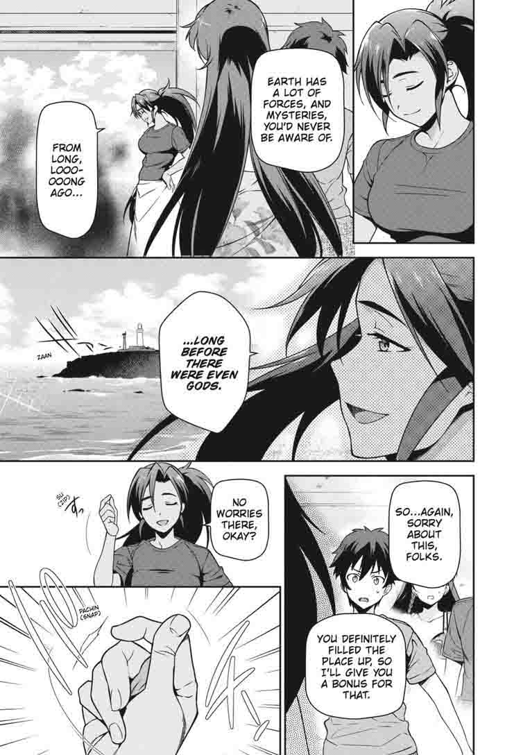 Demon Lord At Work 46 21