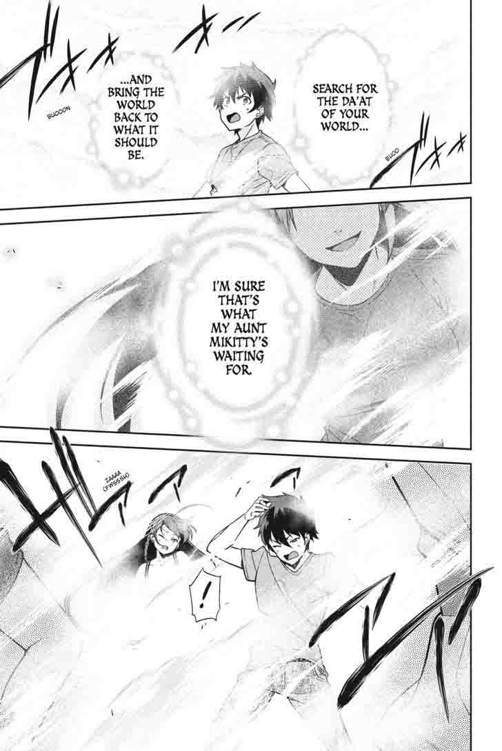 Demon Lord At Work 46 23
