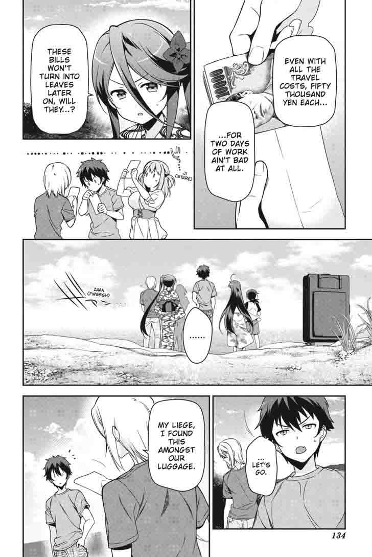 Demon Lord At Work 46 26