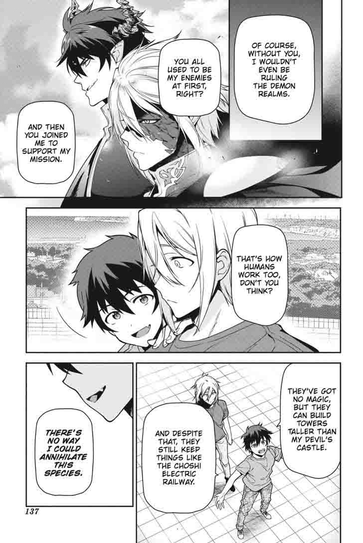Demon Lord At Work 46 29