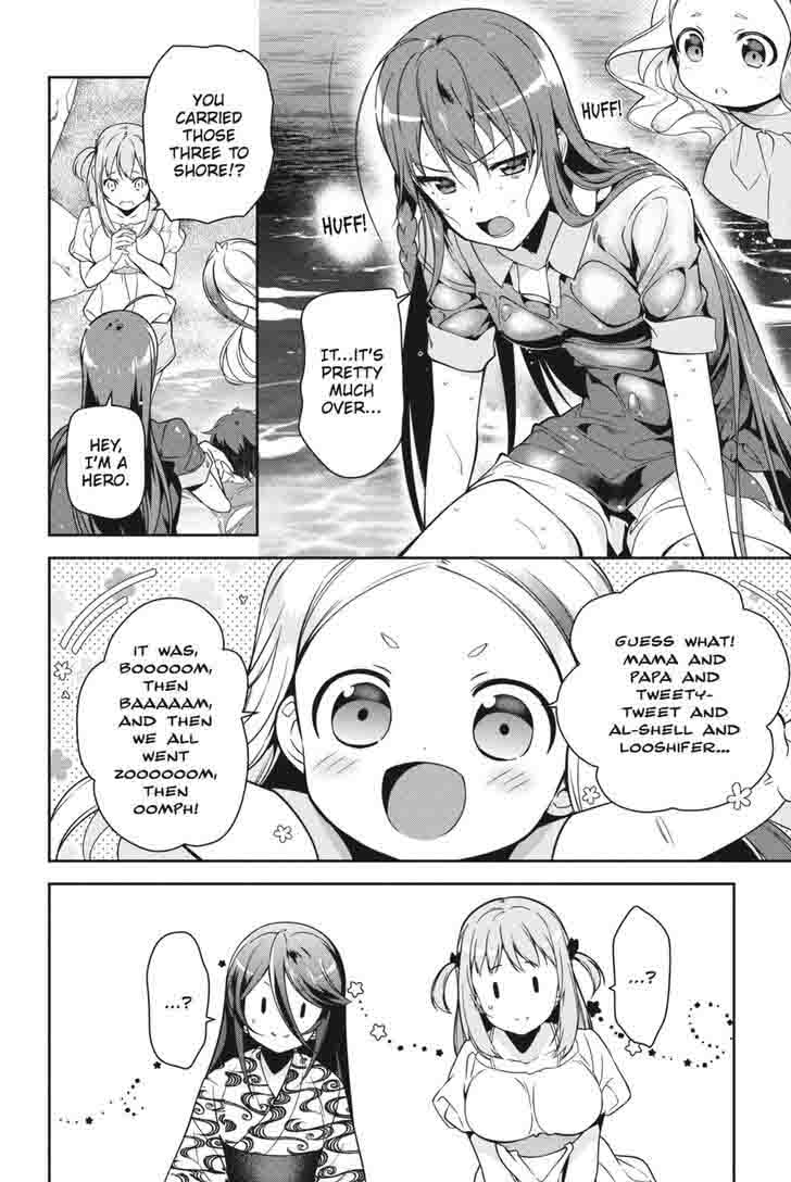 Demon Lord At Work 46 4