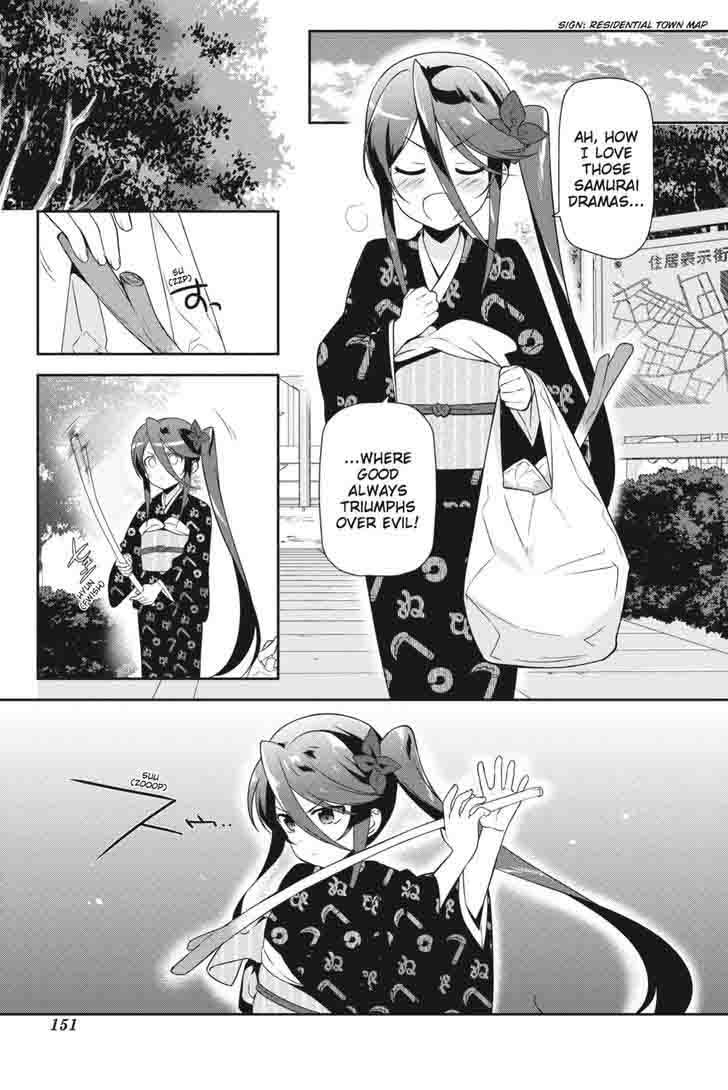 Demon Lord At Work 46 43