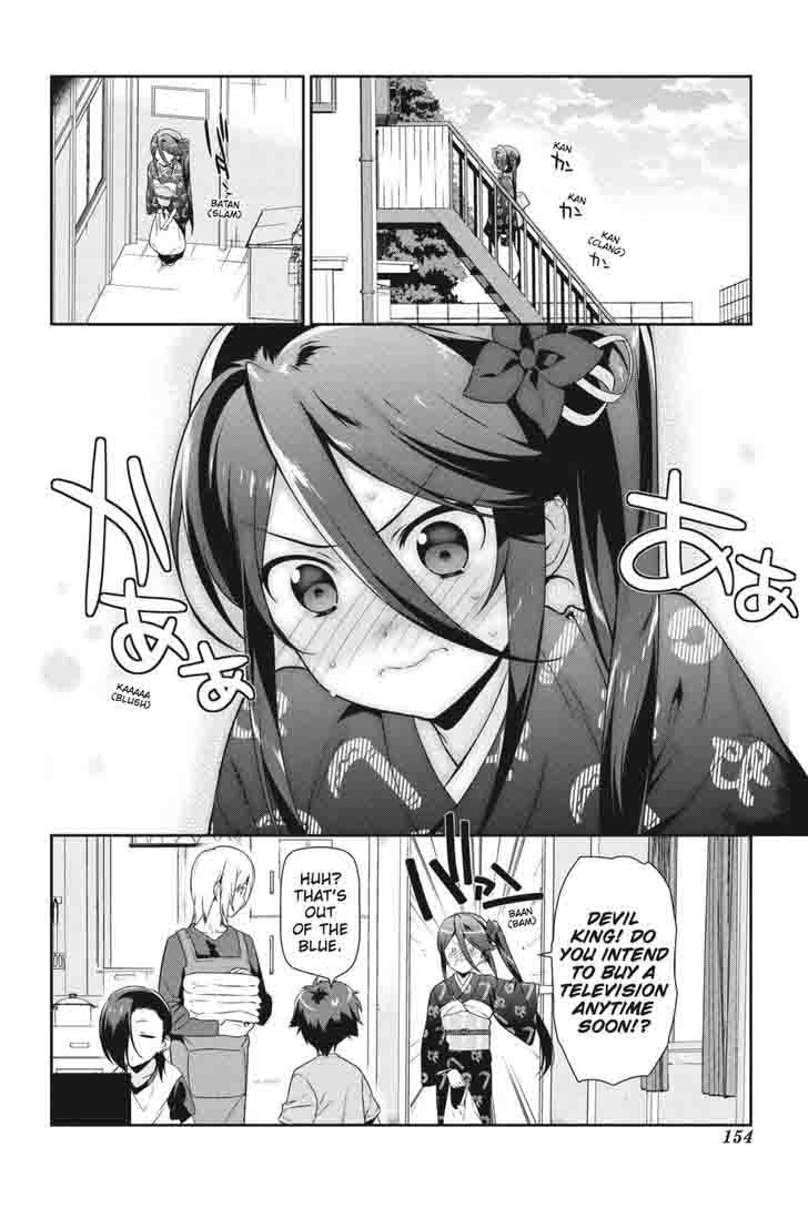 Demon Lord At Work 46 46