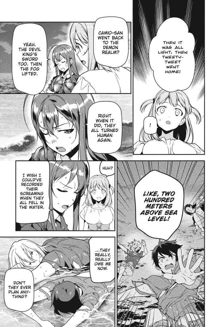 Demon Lord At Work 46 5