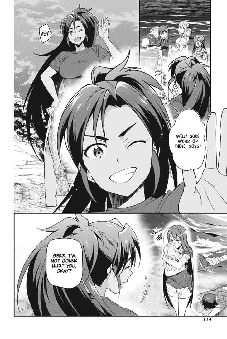 Demon Lord At Work 46 6