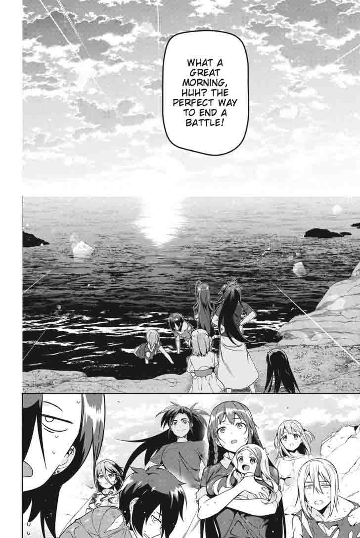 Demon Lord At Work 46 8