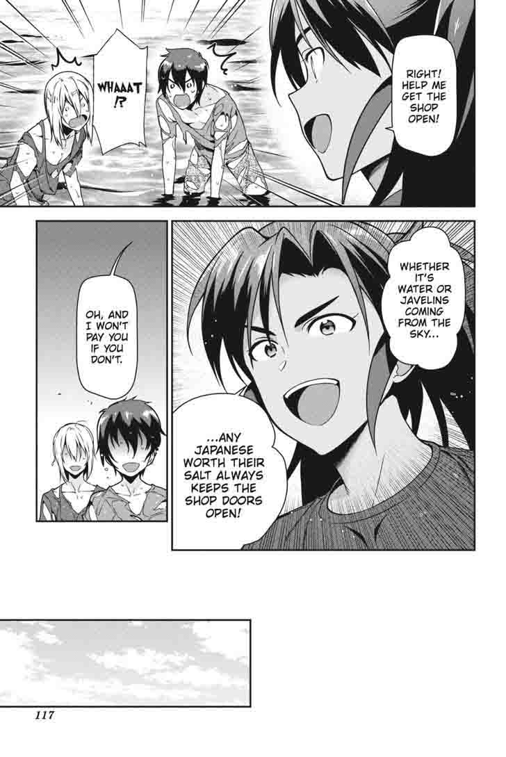 Demon Lord At Work 46 9