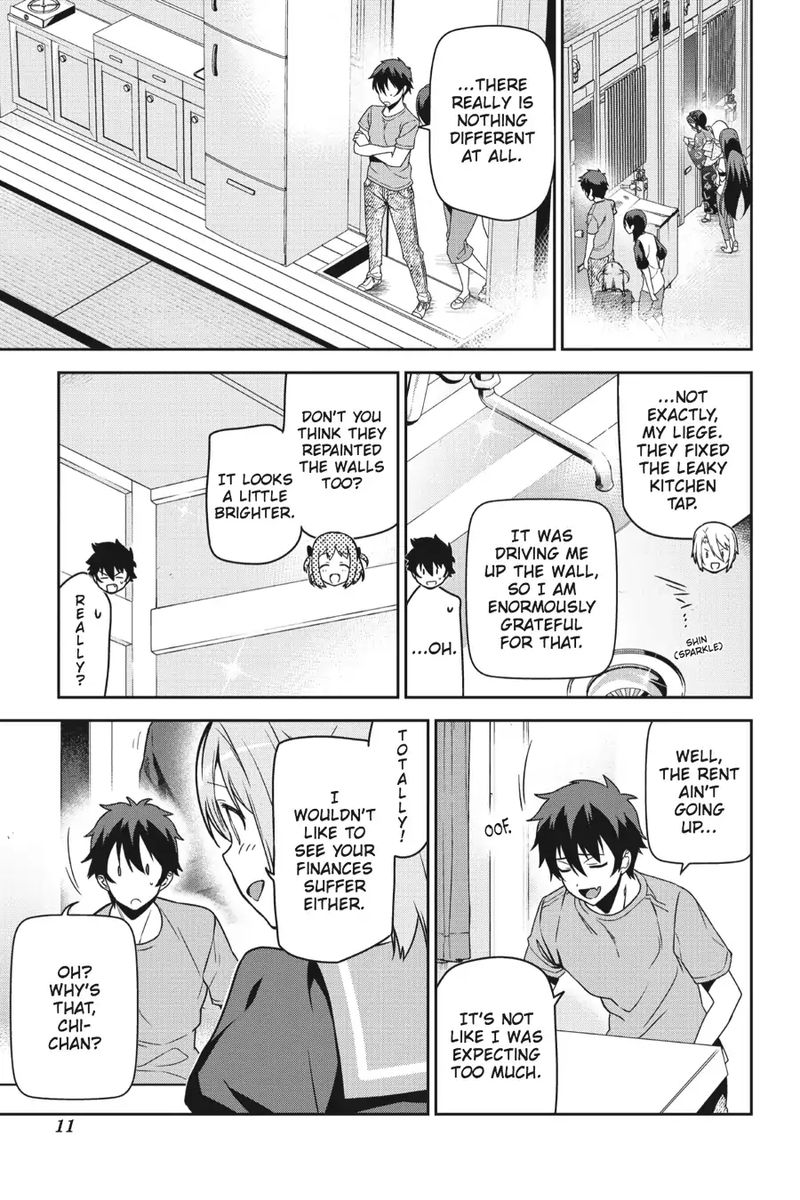 Demon Lord At Work 47 12