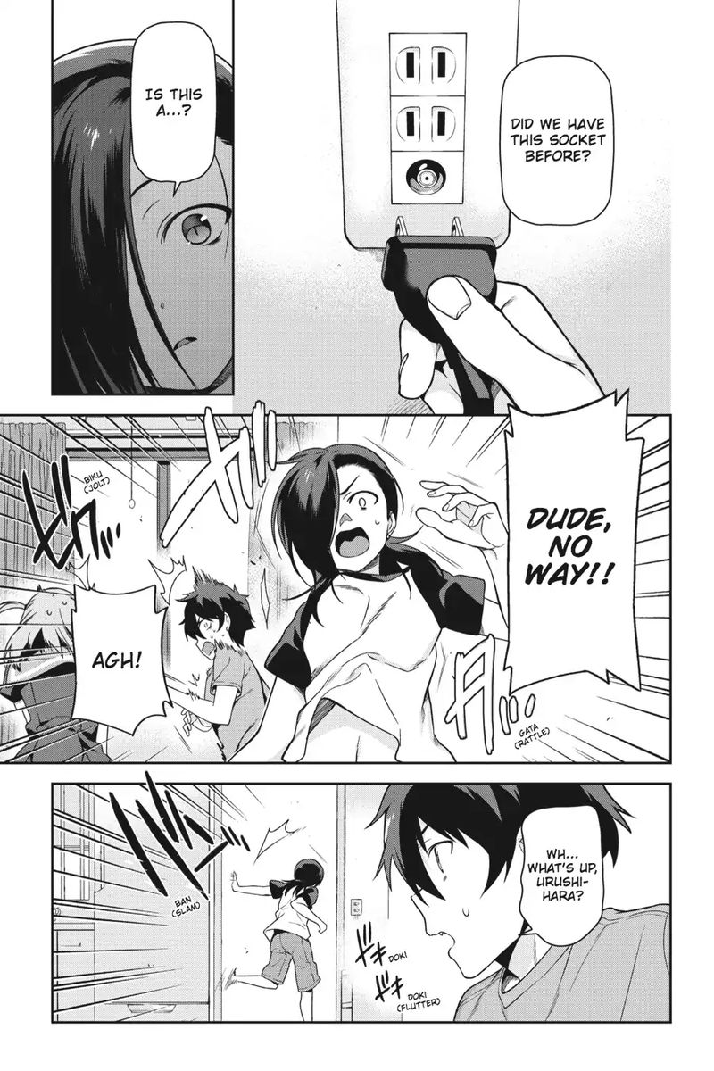 Demon Lord At Work 47 14