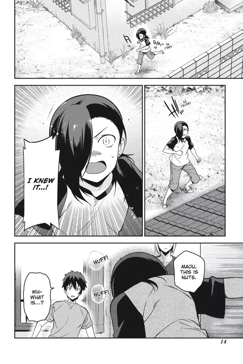 Demon Lord At Work 47 15