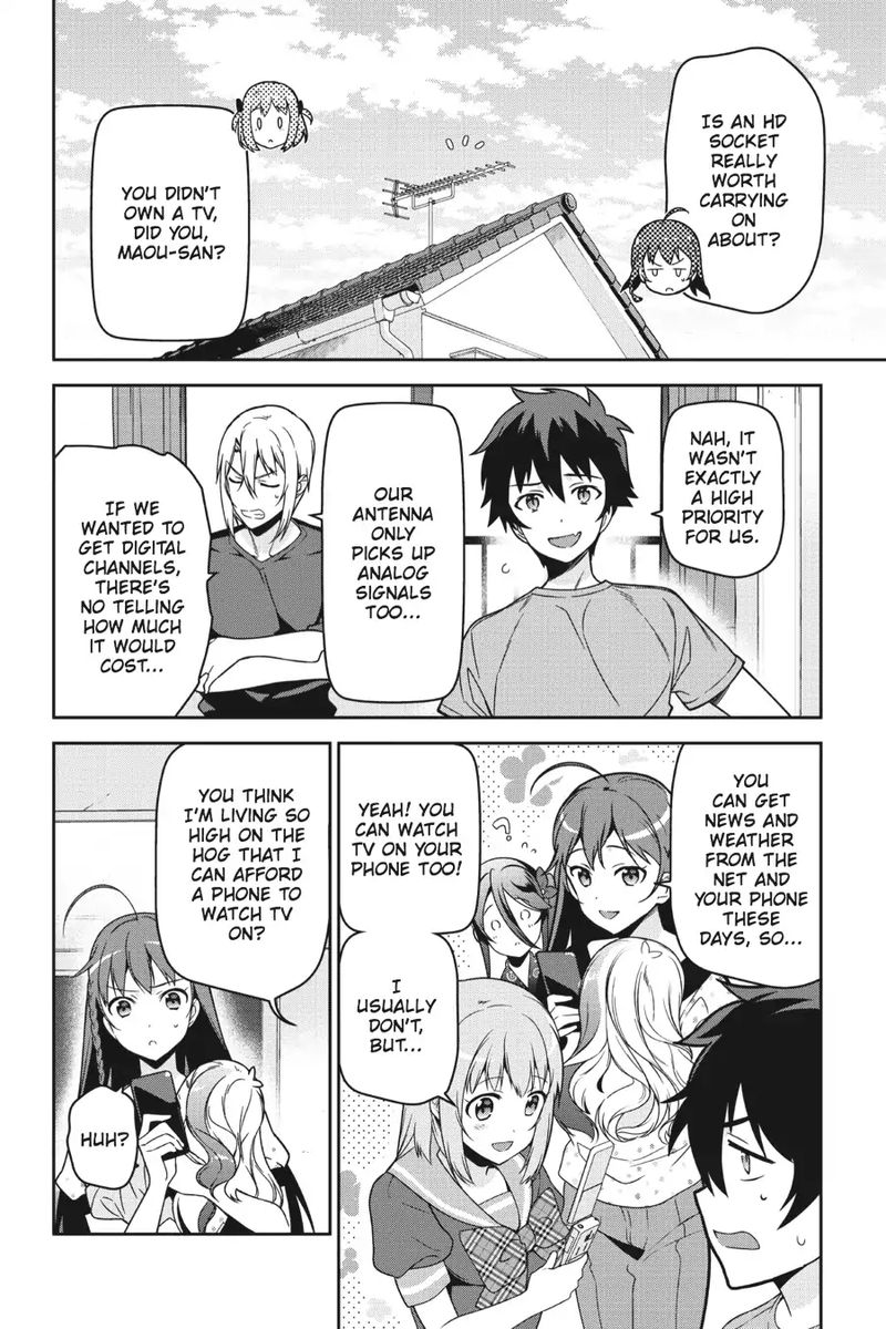 Demon Lord At Work 47 17
