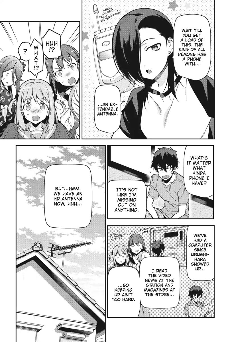 Demon Lord At Work 47 18