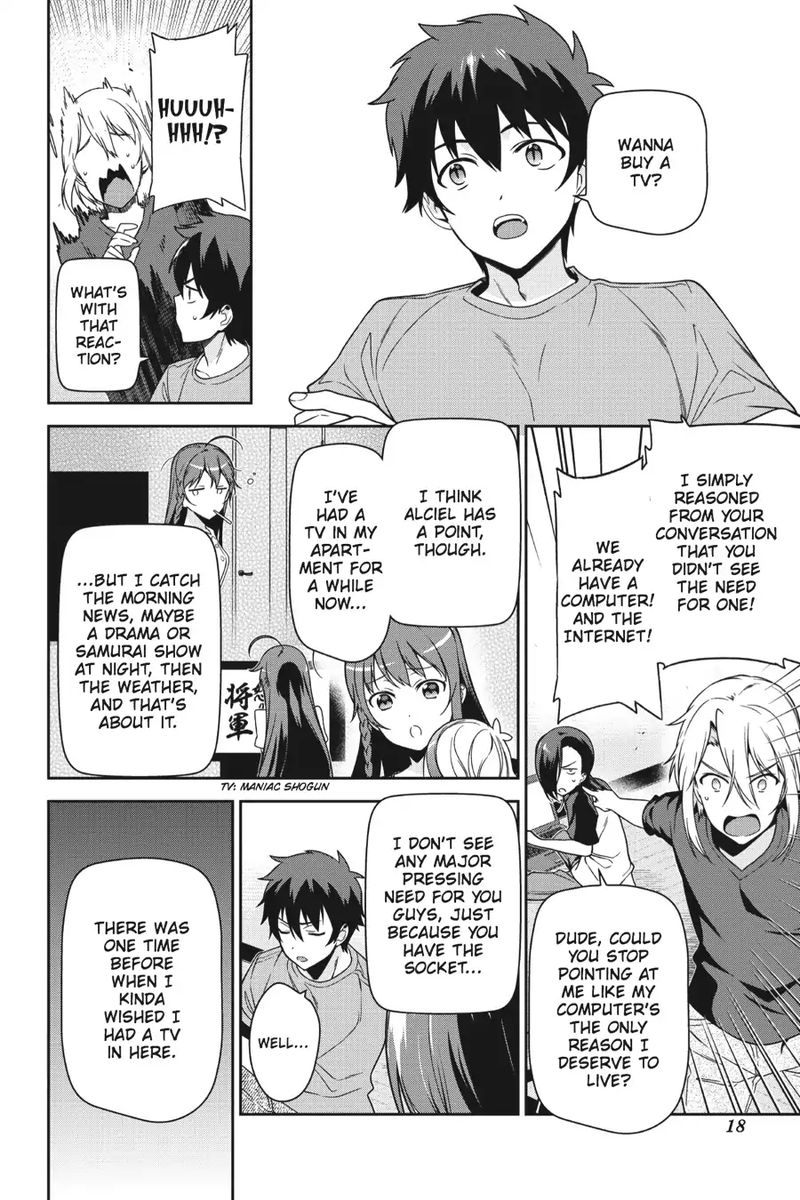 Demon Lord At Work 47 19