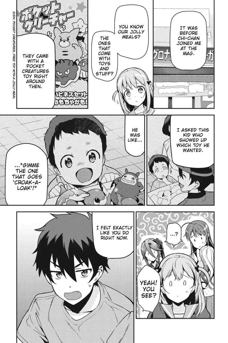 Demon Lord At Work 47 20