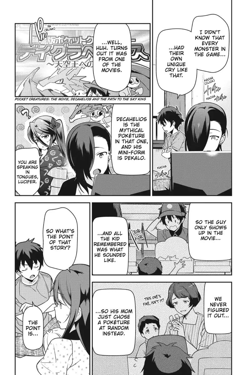 Demon Lord At Work 47 21