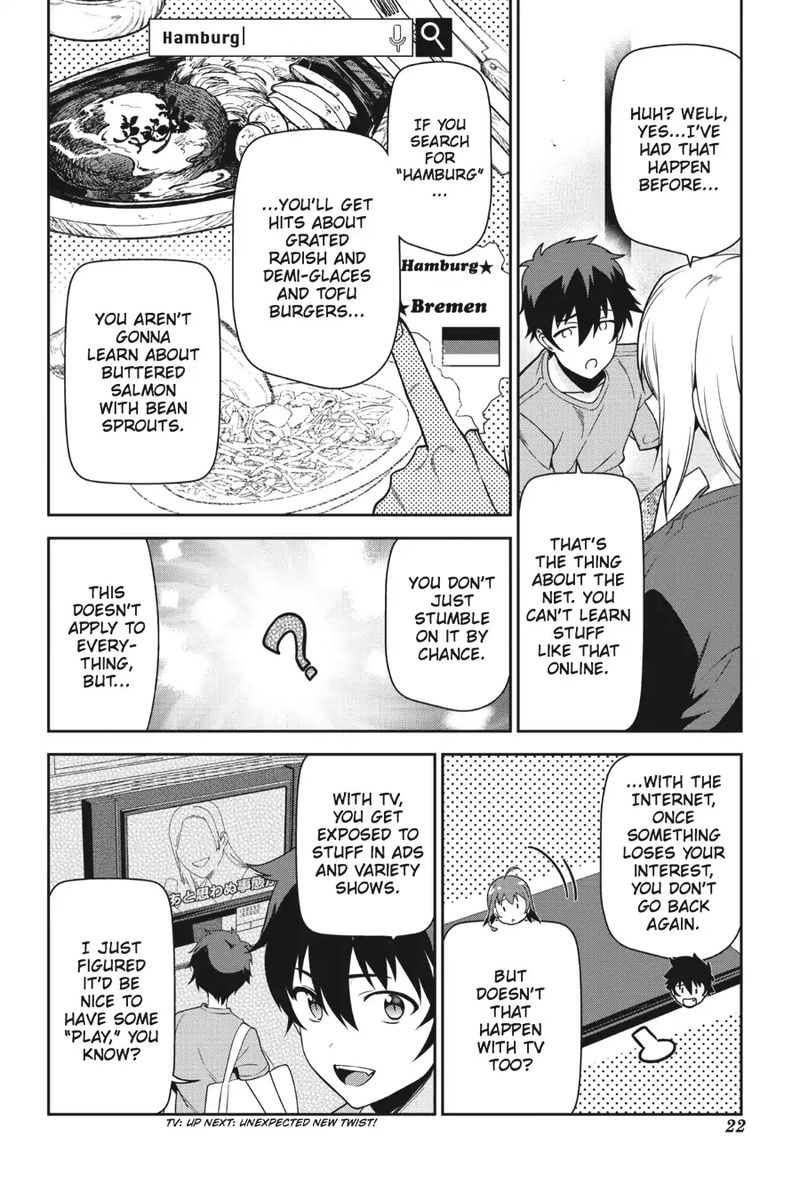 Demon Lord At Work 47 23