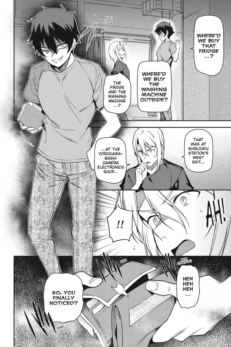 Demon Lord At Work 47 27