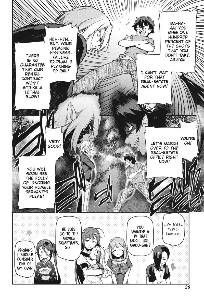 Demon Lord At Work 47 29