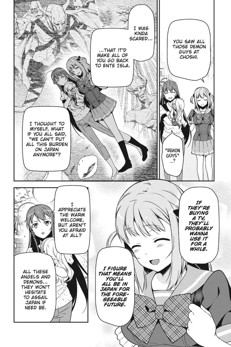 Demon Lord At Work 47 31