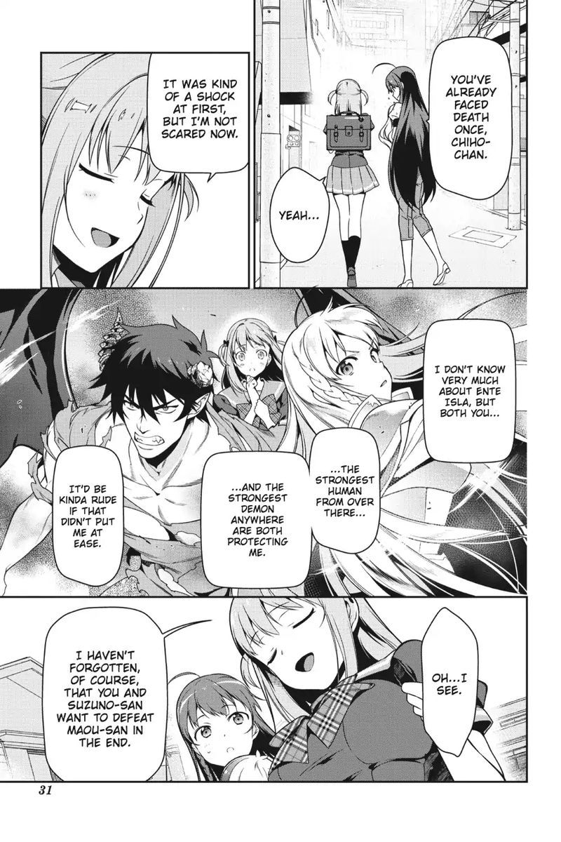 Demon Lord At Work 47 32