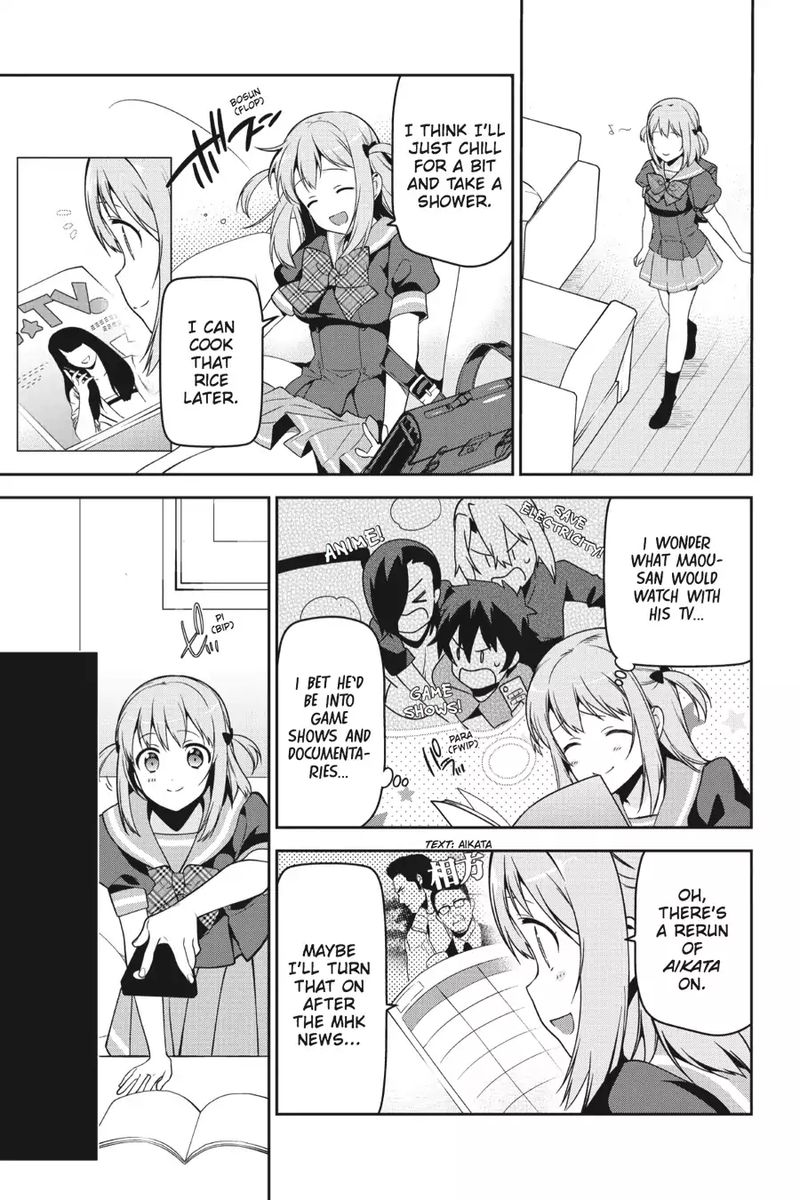 Demon Lord At Work 47 36