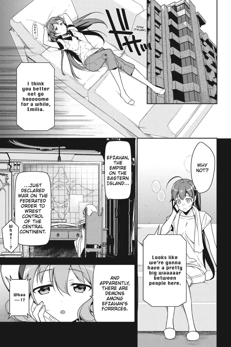 Demon Lord At Work 47 38