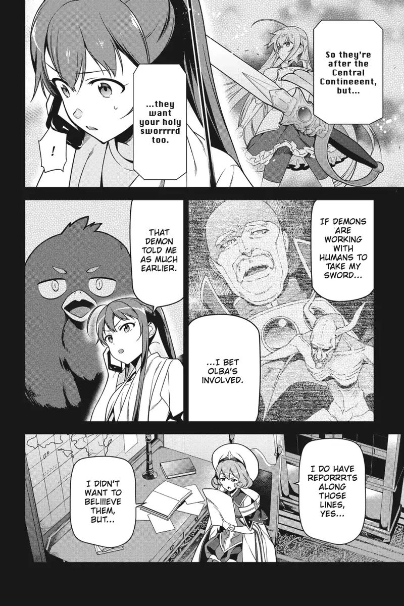 Demon Lord At Work 47 39