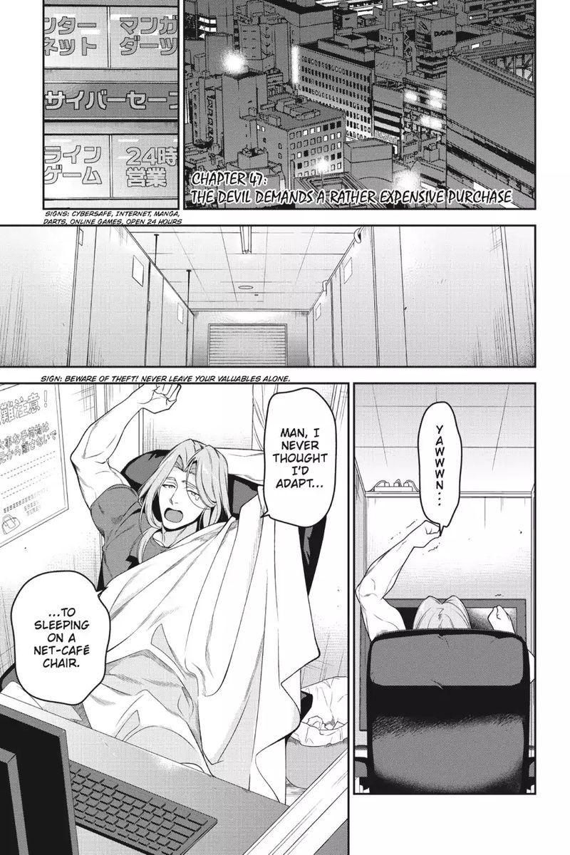 Demon Lord At Work 47 4