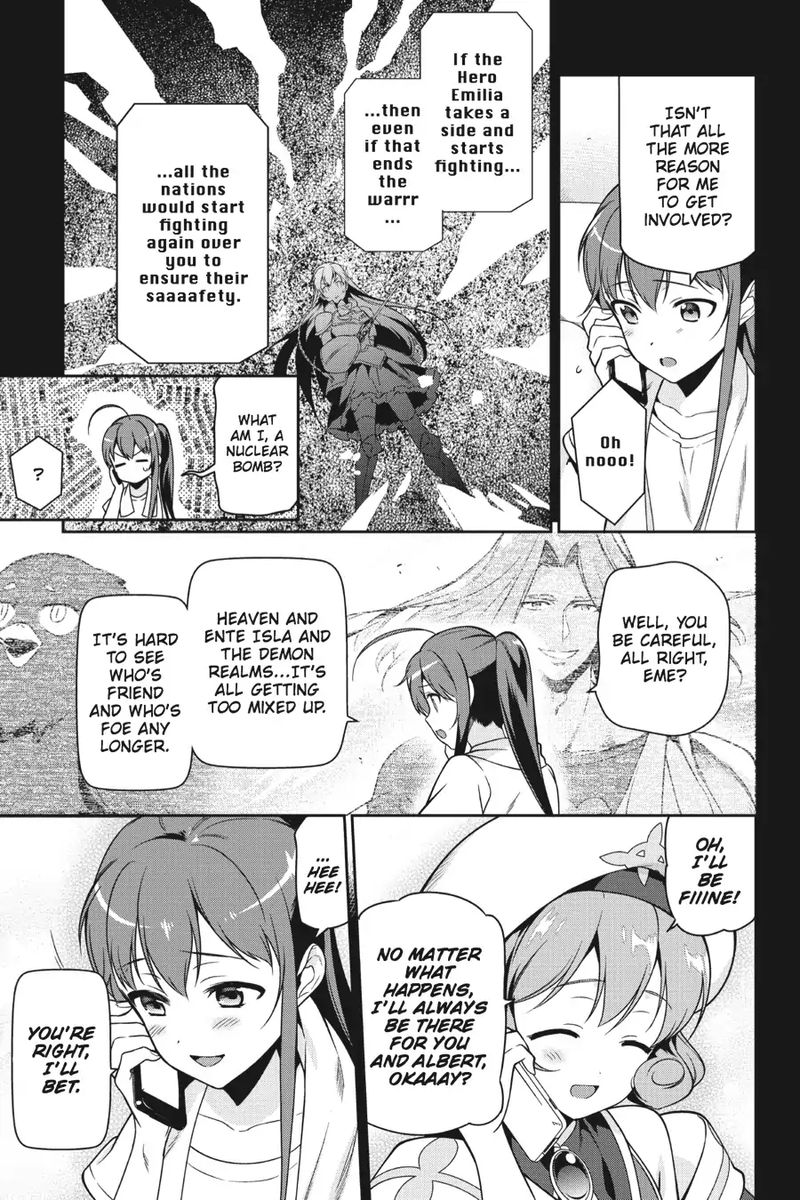 Demon Lord At Work 47 40