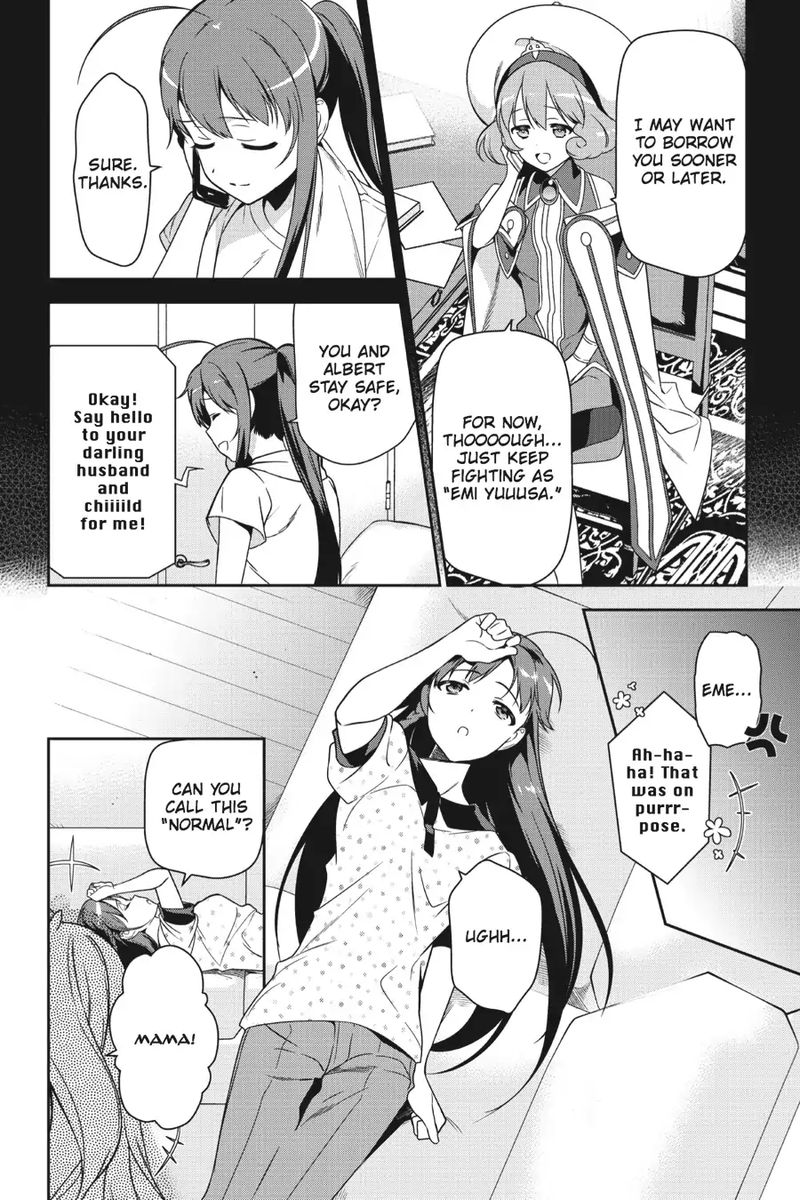 Demon Lord At Work 47 41
