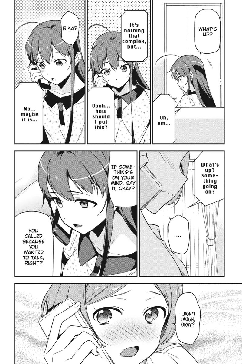 Demon Lord At Work 47 43