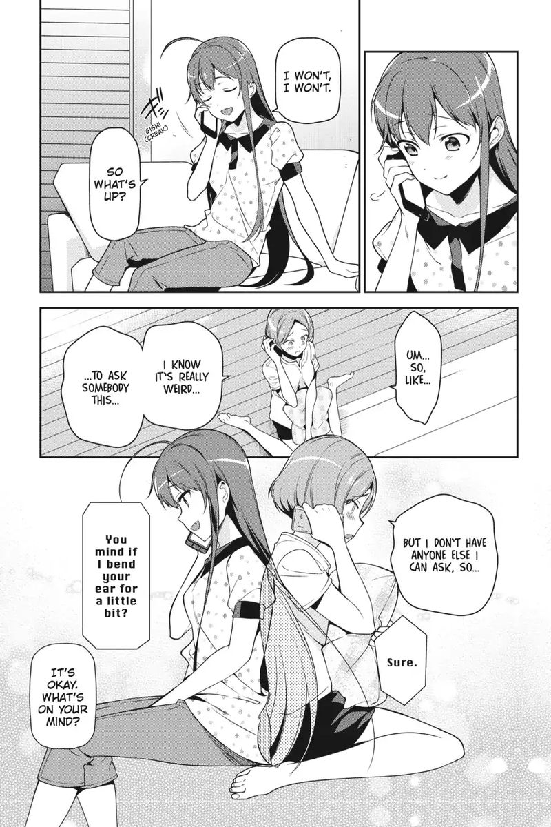 Demon Lord At Work 47 44