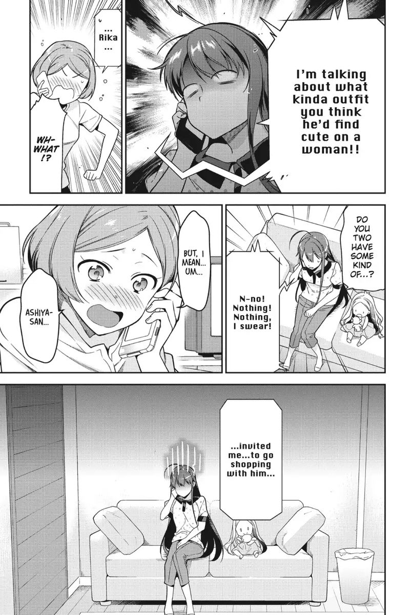 Demon Lord At Work 47 46