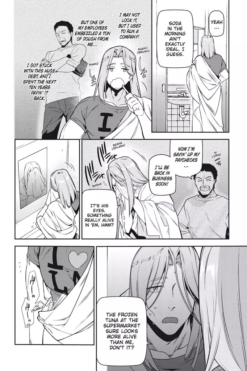 Demon Lord At Work 47 7