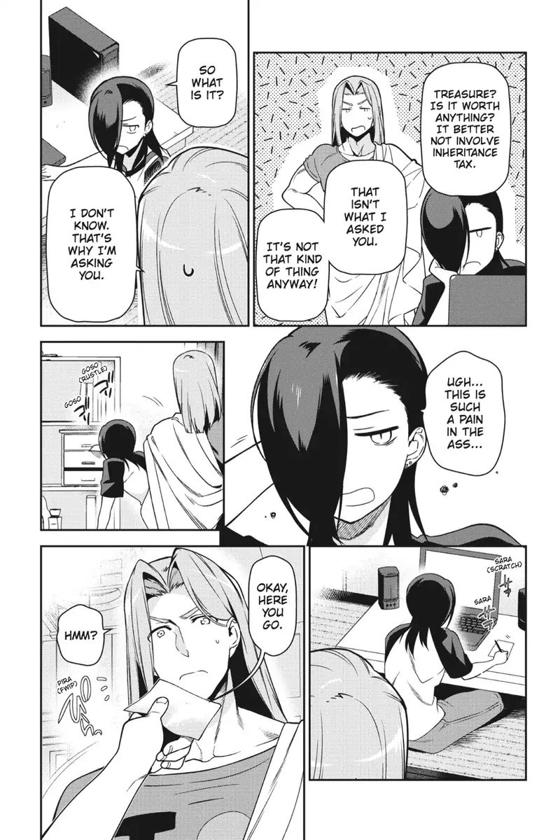 Demon Lord At Work 48 13