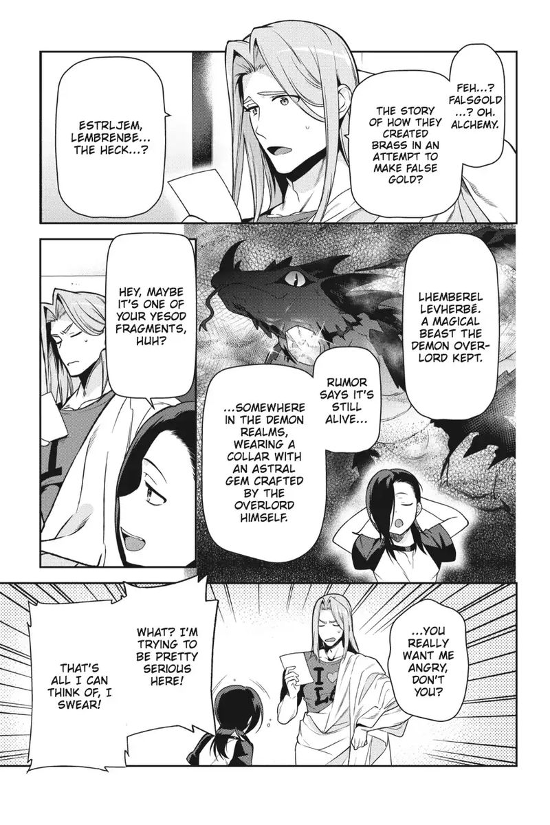Demon Lord At Work 48 15