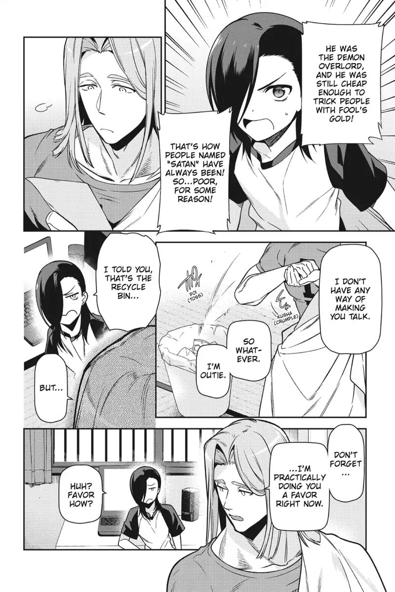 Demon Lord At Work 48 16